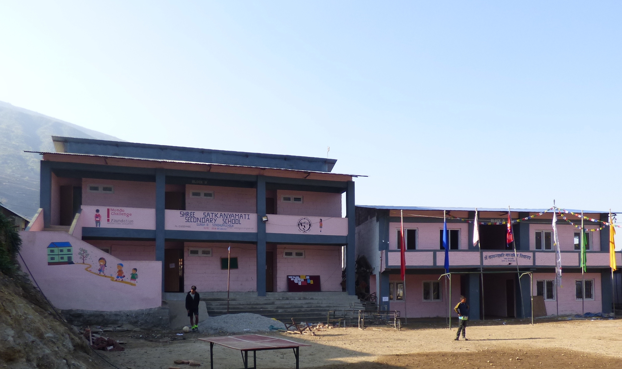 Shree Satakanyamati Secondary School