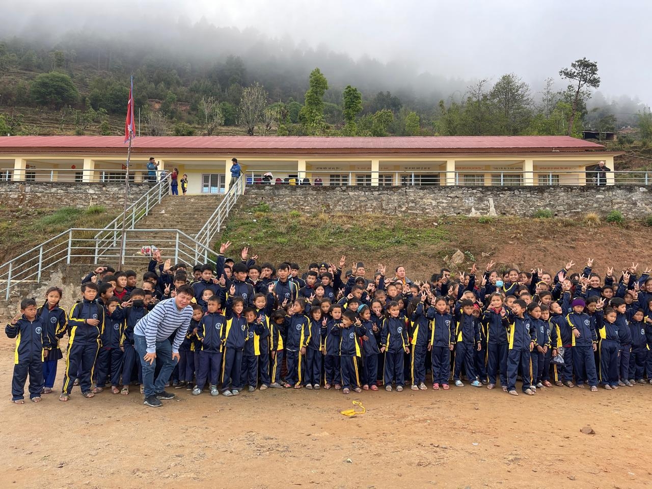 Shree Narayan Basic School